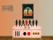 Gra Placid Boy Escape w Internecie