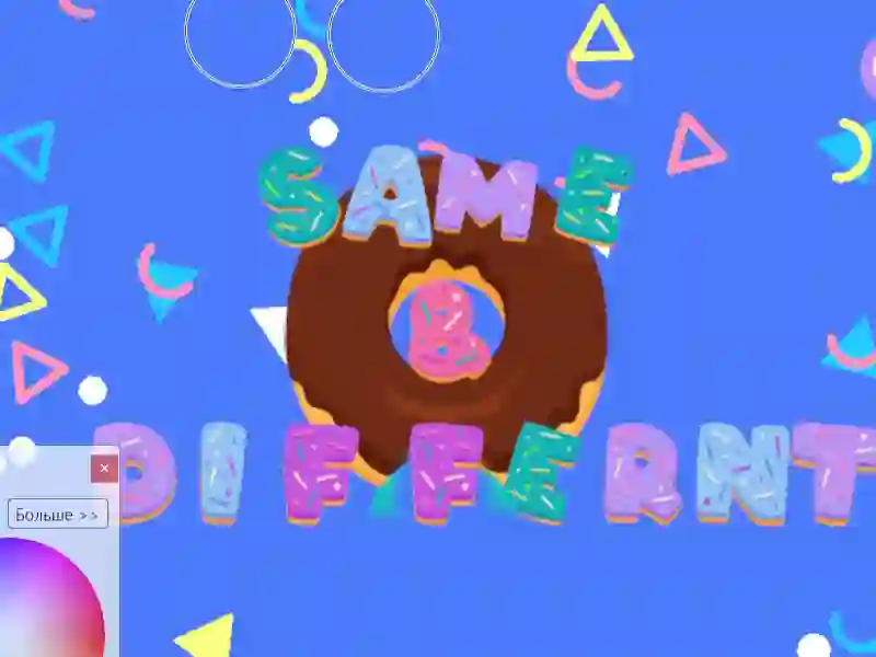 Gra Same & Different Donut w Internecie