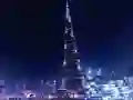 Gra Burj Khalifa Jigsaw w Internecie