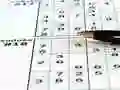 Gra Sudoku 30 Levels w Internecie