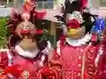 Gra Carnival Hidden Alphabets w Internecie