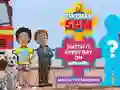 Gra Fireman Sam: Match the Shadows w Internecie