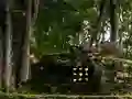Gra Find The Fortune Pot w Internecie