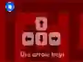 Gra Layer Maze 2 w Internecie