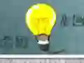 Gra Find Table Lamp w Internecie