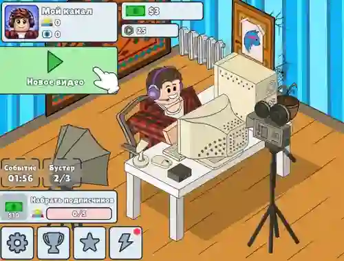 Gra Idle Influencer Simulator w Internecie