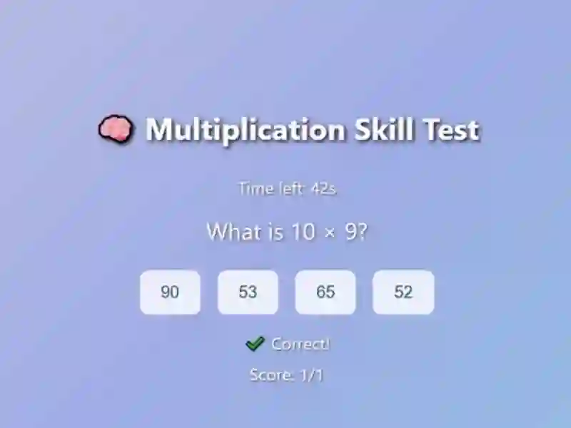 Gra Multiplication Skill Test w Internecie