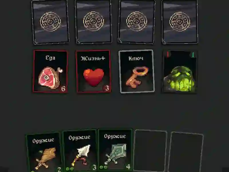 Gra Dungeon Raid w Internecie