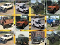 Gra Ford F 150 Pamięć  w Internecie