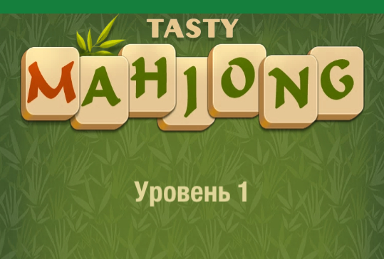 Gra Pyszny madżong  w Internecie