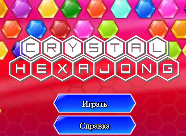 Gra Crystal Hexajong w Internecie
