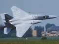 Gra F15 Eagle w Internecie