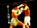 Gra UFC Fighting Match Jigsaw w Internecie