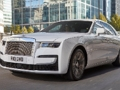 Gra Zjeżdżalnia Rolls-Royce Ghost  w Internecie