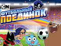 Gra Gra piłkarska Gumball  w Internecie