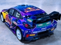 Gra Hybrydowe puzzle rajdowe Ford Puma  w Internecie
