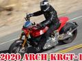 Gra 2020 Łuk Krgt 1  w Internecie