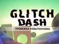 Gra Usterka deska rozdzielcza w Internecie
