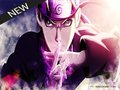 Gra Surfowanie Naruto  w Internecie