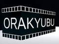 Gra Orakyubu w Internecie