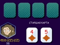Gra Poker (Heads Up) w Internecie