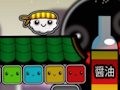 Gra Sushi Bracia  w Internecie