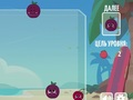 Gra Saga o połączeniu arbuza  w Internecie