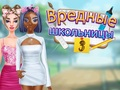 Gra Wredne dziewczyny z liceum 3  w Internecie