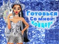Gra Przygotuj się ze mną: Dzień koncertu  w Internecie