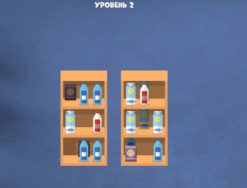 Gra Potrójny mecz dobrego mistrza sortowania  w Internecie