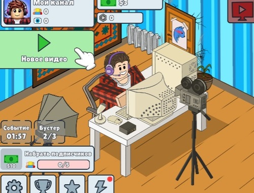 Gra Symulator bezczynnego Bloggera  w Internecie