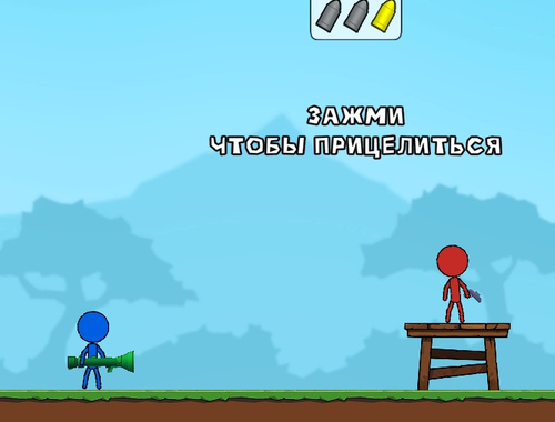 Gra Stick Boy Bazooka Ragdoll w Internecie