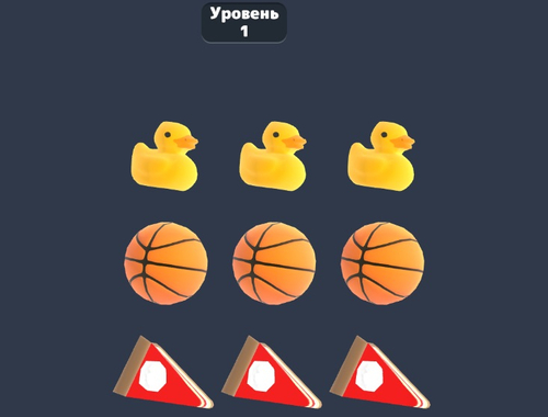 Gra Mania łamigłówek 3D  w Internecie