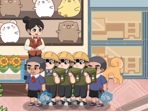 Gra Mart Puzzle Box Kot  w Internecie