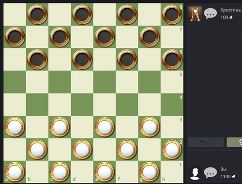 Gra Rosyjskie warcaby  w Internecie