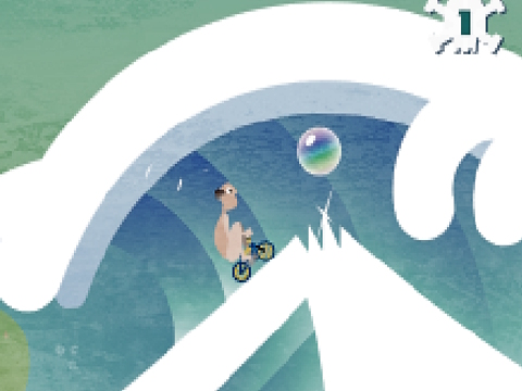 Gra Icycle w Internecie