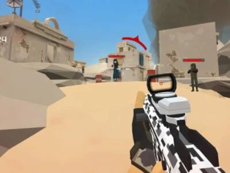 Gra Shooter Commandos 2  w Internecie