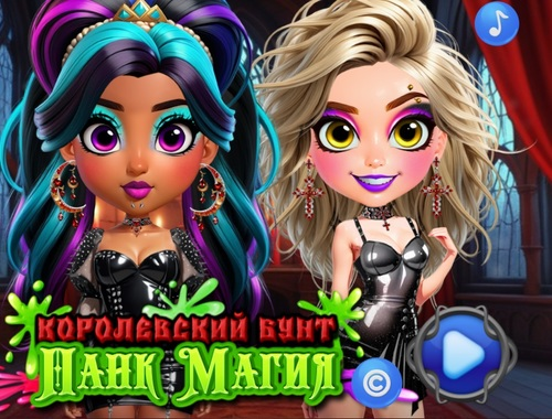 Gra Królewska Rebelia Punk Magia  w Internecie