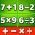 Matematyczny  online